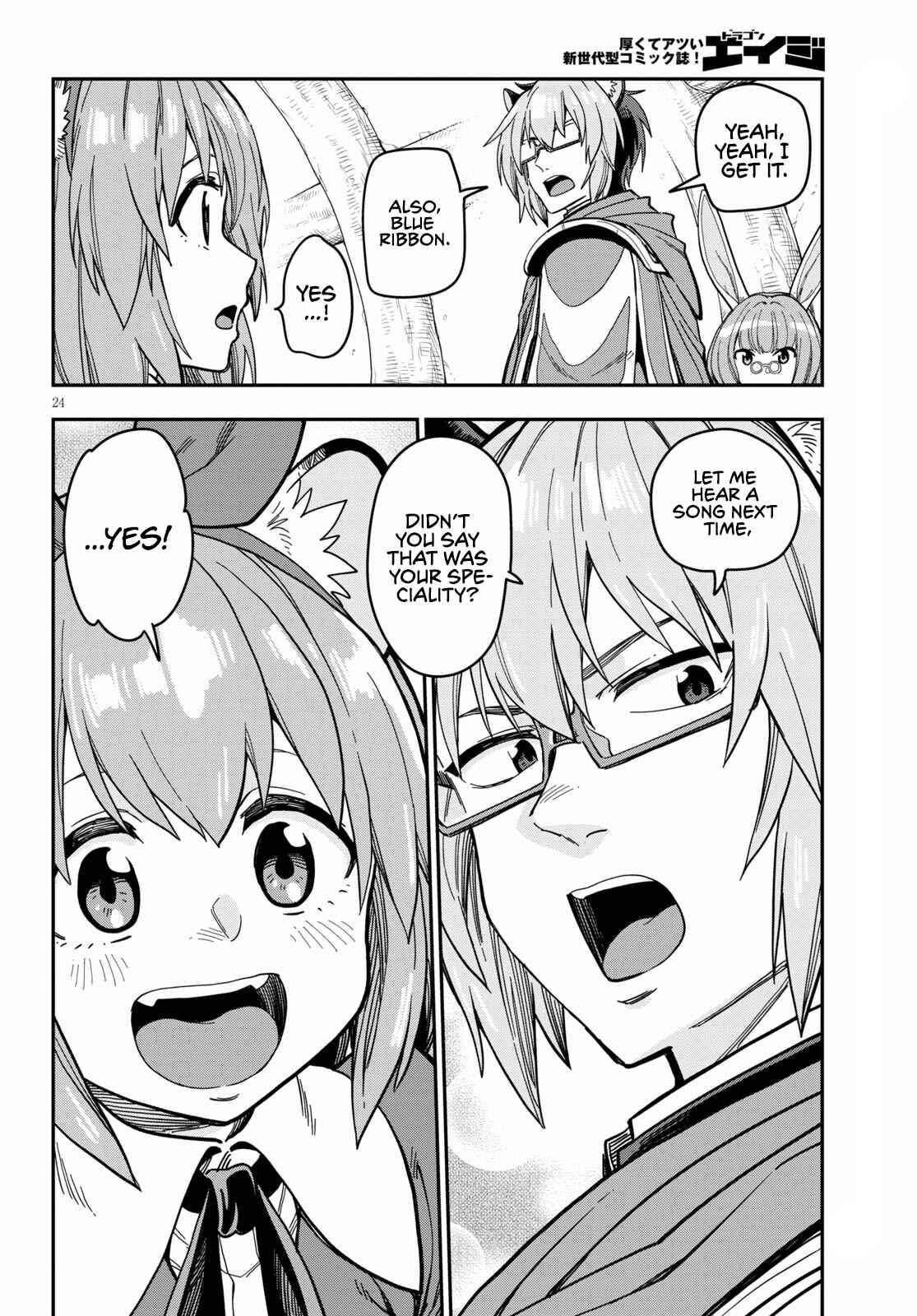 Page 26 Chapter 78 Konjiki no Word Master - Yuusha Yonin ni Makikomareta Unique Cheat