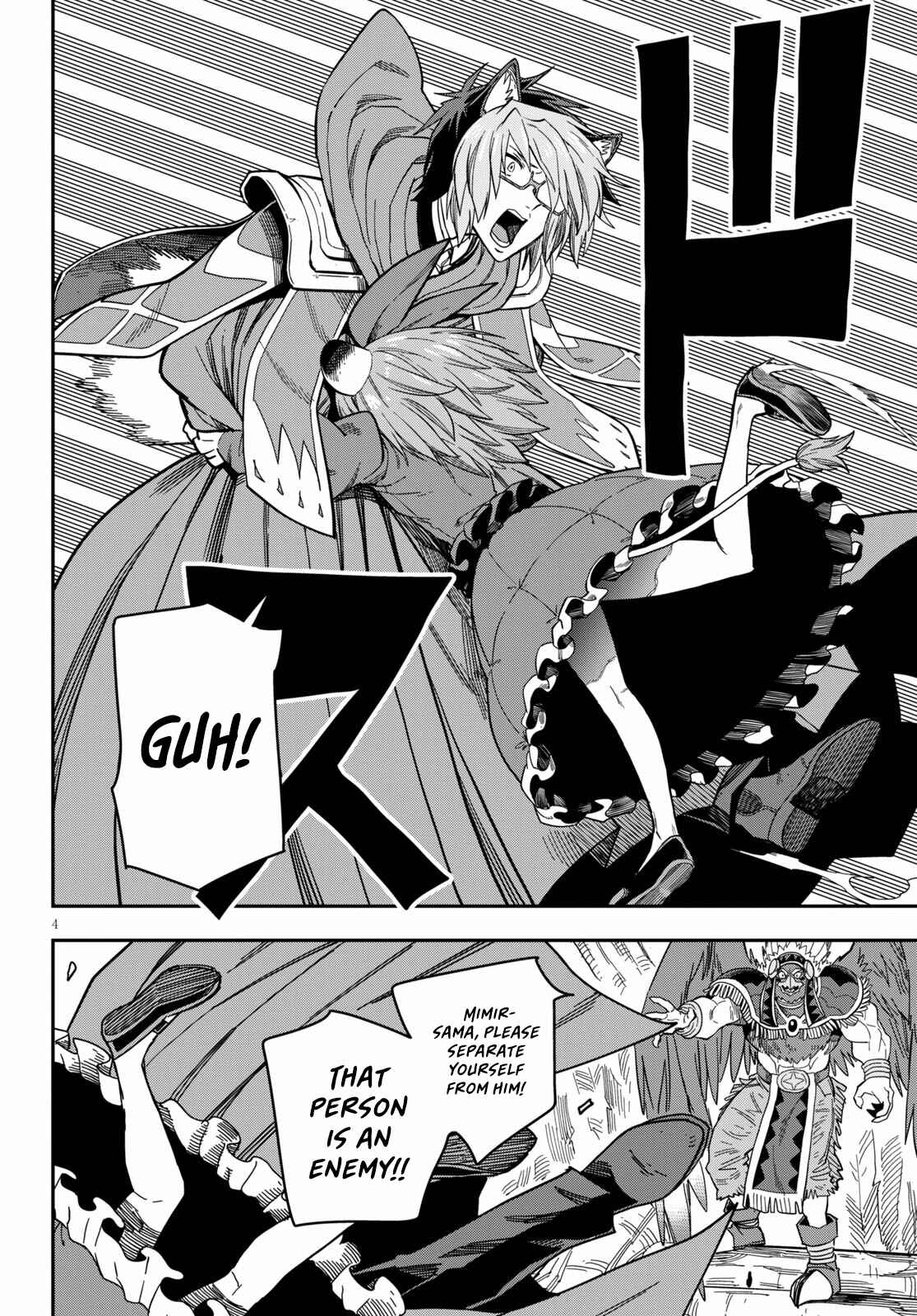 Page 6 Chapter 78 Konjiki no Word Master - Yuusha Yonin ni Makikomareta Unique Cheat