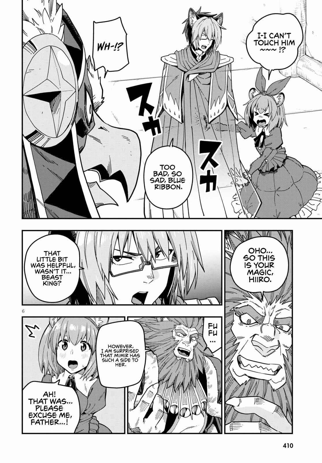 Page 8 Chapter 78 Konjiki no Word Master - Yuusha Yonin ni Makikomareta Unique Cheat