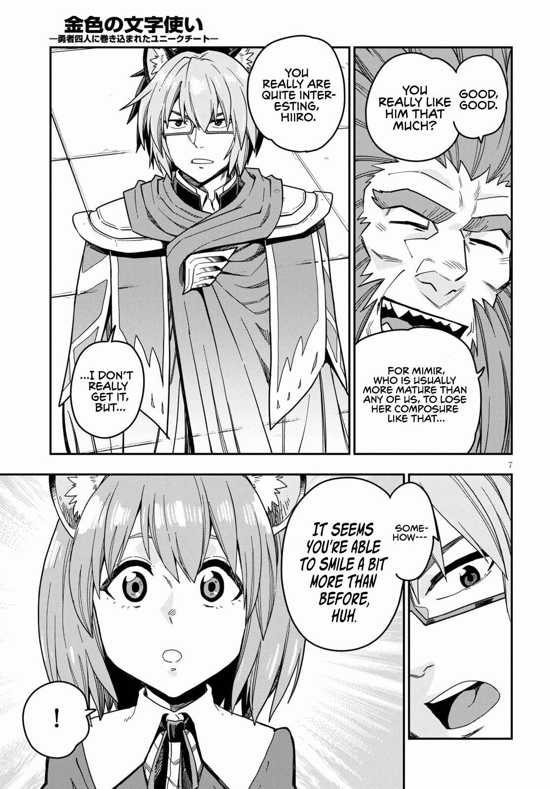 Page 9 Chapter 78 Konjiki no Word Master - Yuusha Yonin ni Makikomareta Unique Cheat
