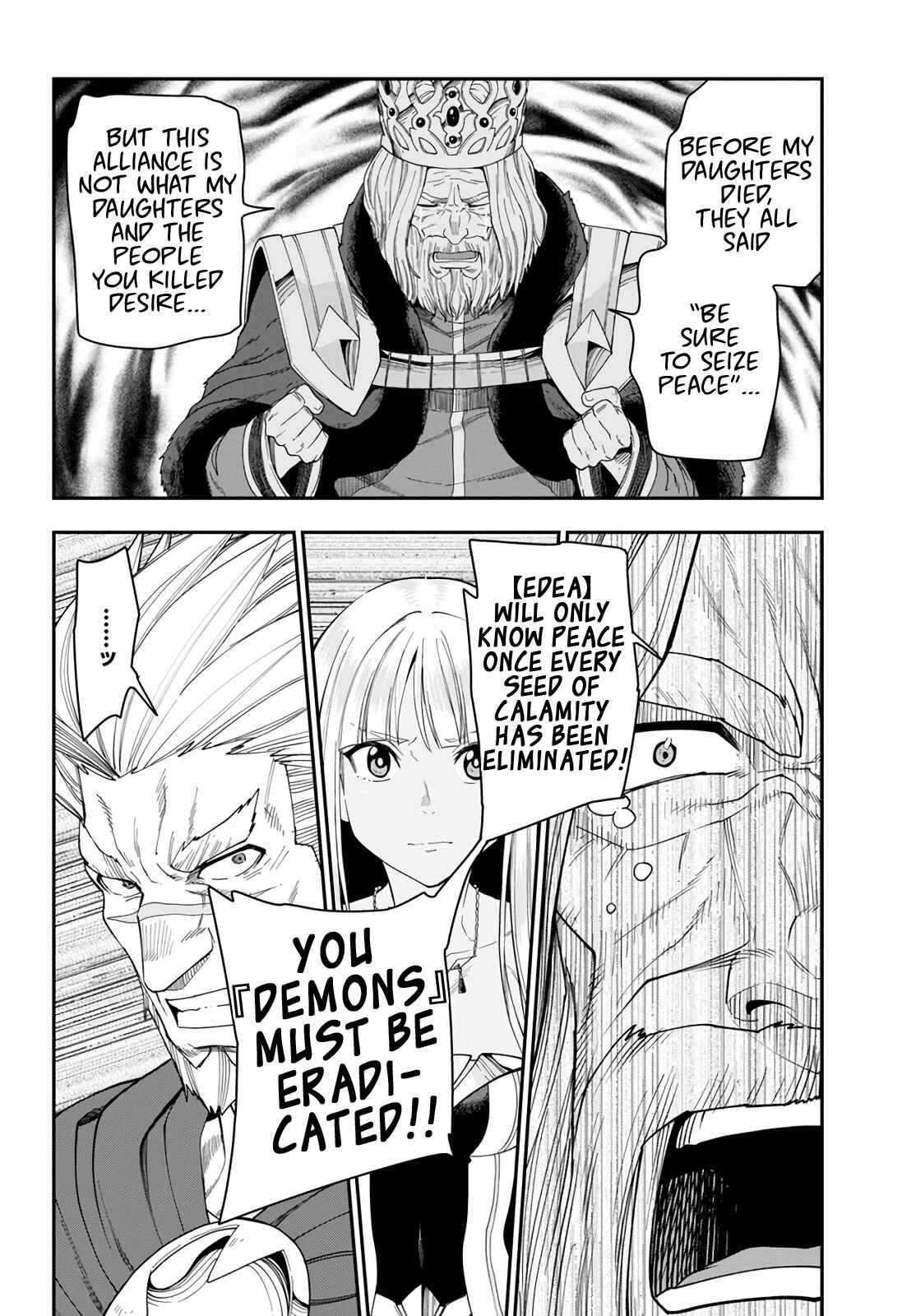 Page 13 Chapter 62 Konjiki no Word Master - Yuusha Yonin ni Makikomareta Unique Cheat