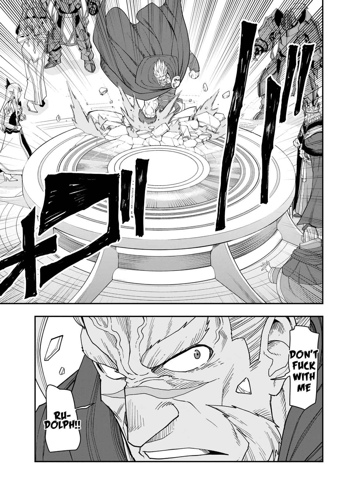 Page 14 Chapter 62 Konjiki no Word Master - Yuusha Yonin ni Makikomareta Unique Cheat