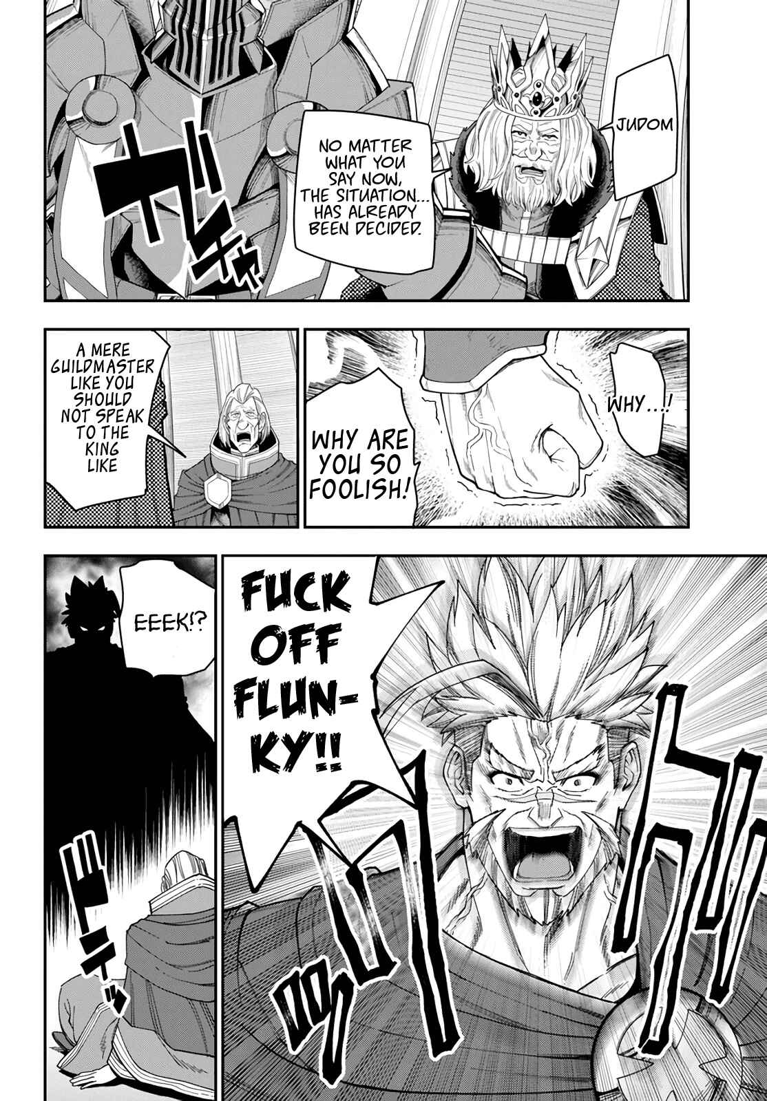 Page 15 Chapter 62 Konjiki no Word Master - Yuusha Yonin ni Makikomareta Unique Cheat