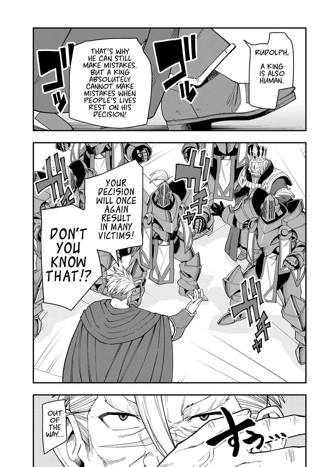 Page 16 Chapter 62 Konjiki no Word Master - Yuusha Yonin ni Makikomareta Unique Cheat
