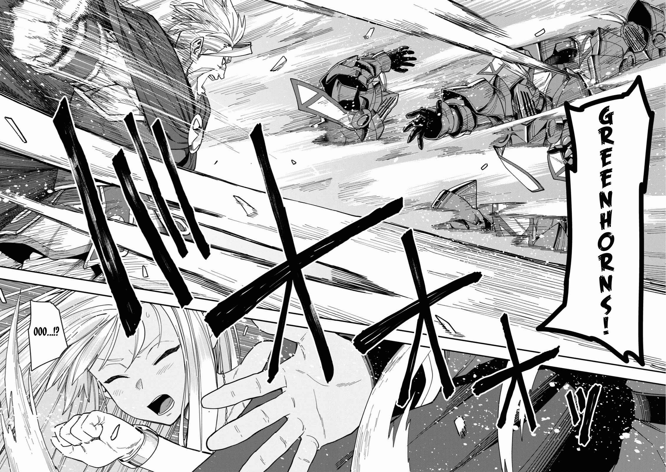 Page 17 Chapter 62 Konjiki no Word Master - Yuusha Yonin ni Makikomareta Unique Cheat