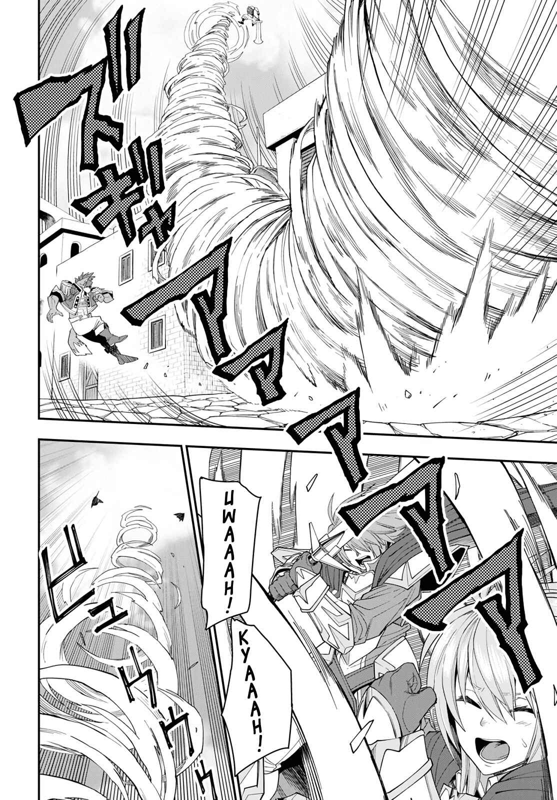 Page 28 Chapter 62 Konjiki no Word Master - Yuusha Yonin ni Makikomareta Unique Cheat