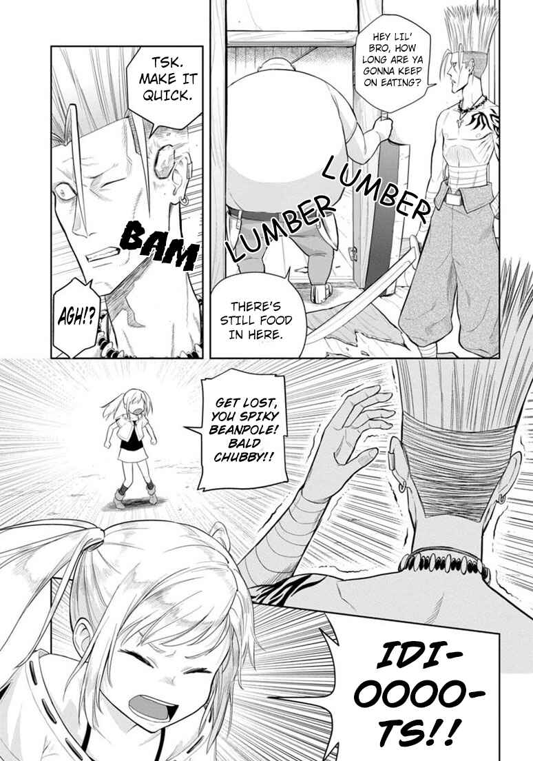 Page 11 Chapter 4 Konjiki no Word Master - Yuusha Yonin ni Makikomareta Unique Cheat