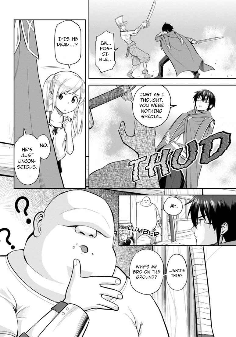 Page 16 Chapter 4 Konjiki no Word Master - Yuusha Yonin ni Makikomareta Unique Cheat