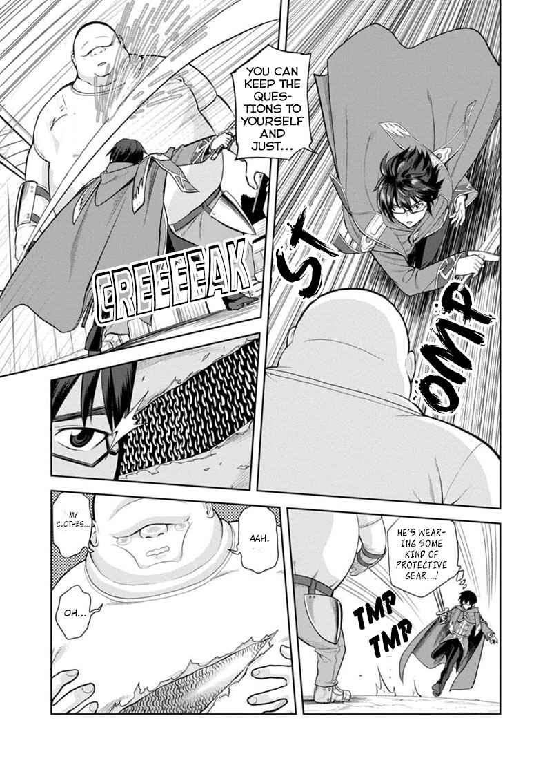 Page 17 Chapter 4 Konjiki no Word Master - Yuusha Yonin ni Makikomareta Unique Cheat