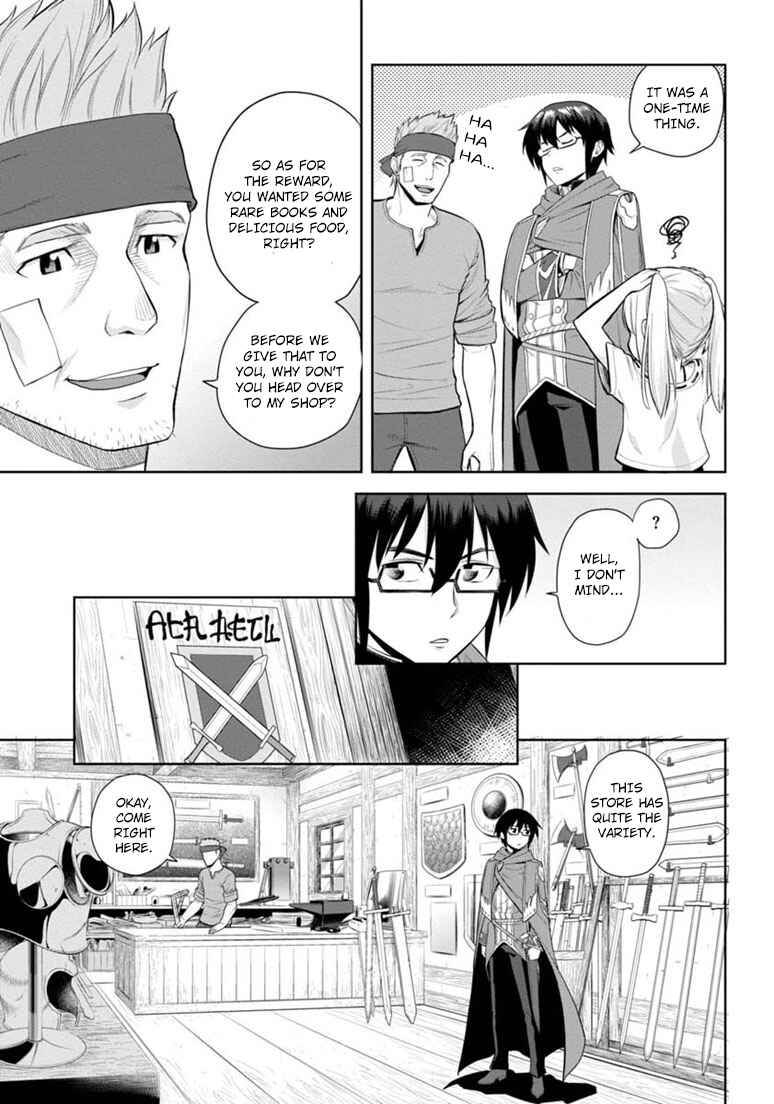 Page 25 Chapter 4 Konjiki no Word Master - Yuusha Yonin ni Makikomareta Unique Cheat