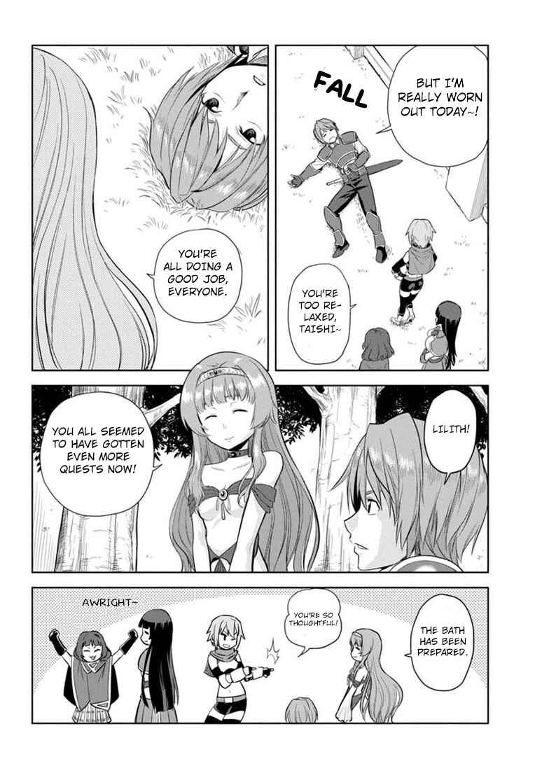 Page 38 Chapter 4 Konjiki no Word Master - Yuusha Yonin ni Makikomareta Unique Cheat