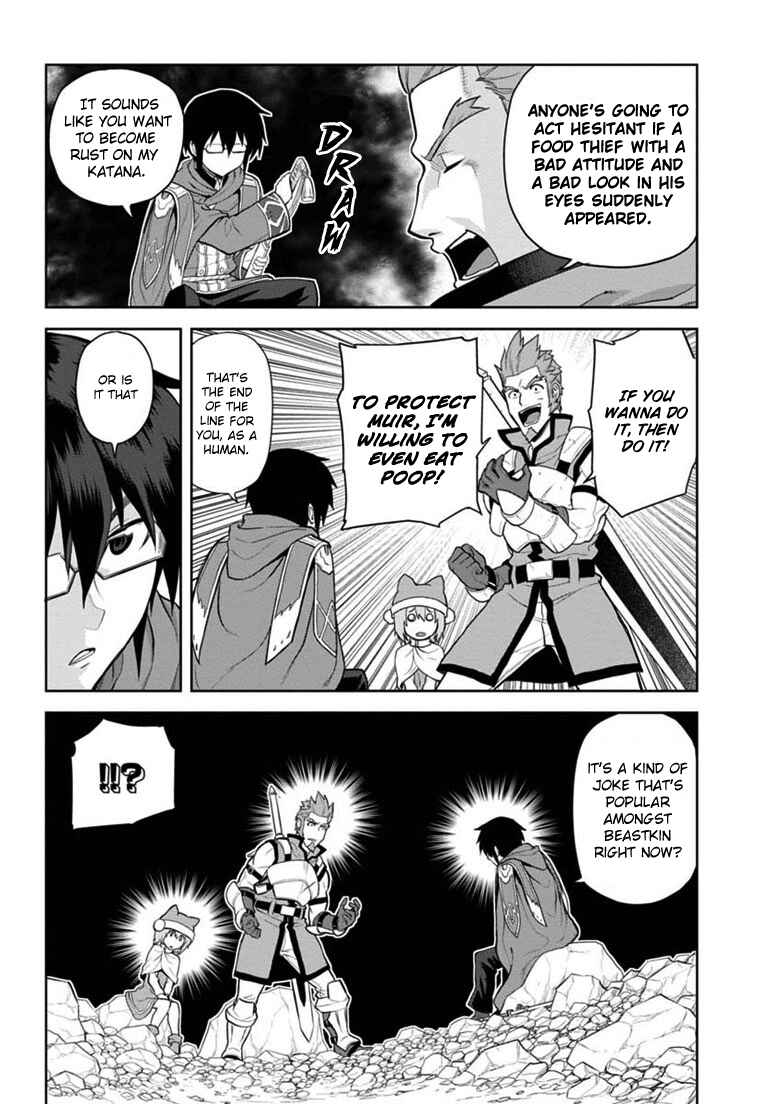 Page 10 Chapter 6 Konjiki no Word Master - Yuusha Yonin ni Makikomareta Unique Cheat