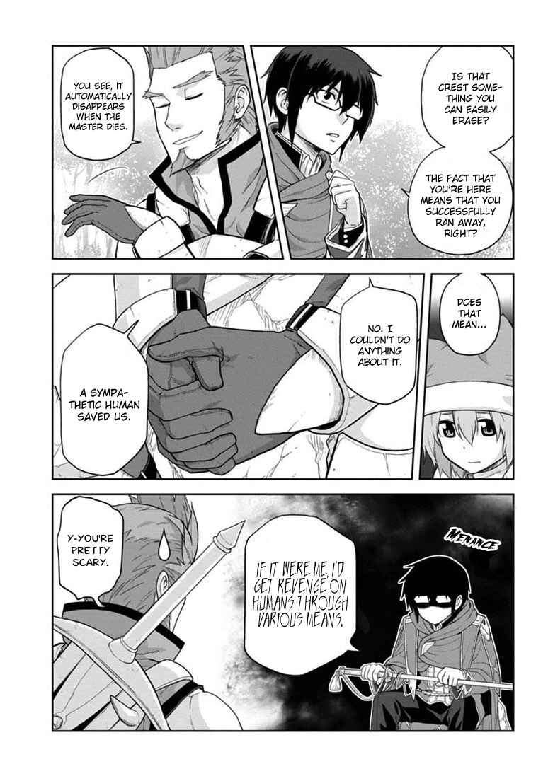 Page 17 Chapter 6 Konjiki no Word Master - Yuusha Yonin ni Makikomareta Unique Cheat