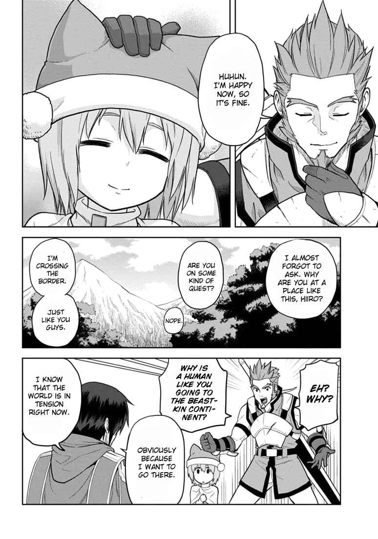 Page 18 Chapter 6 Konjiki no Word Master - Yuusha Yonin ni Makikomareta Unique Cheat
