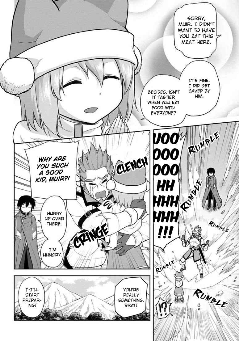Page 2 Chapter 6 Konjiki no Word Master - Yuusha Yonin ni Makikomareta Unique Cheat