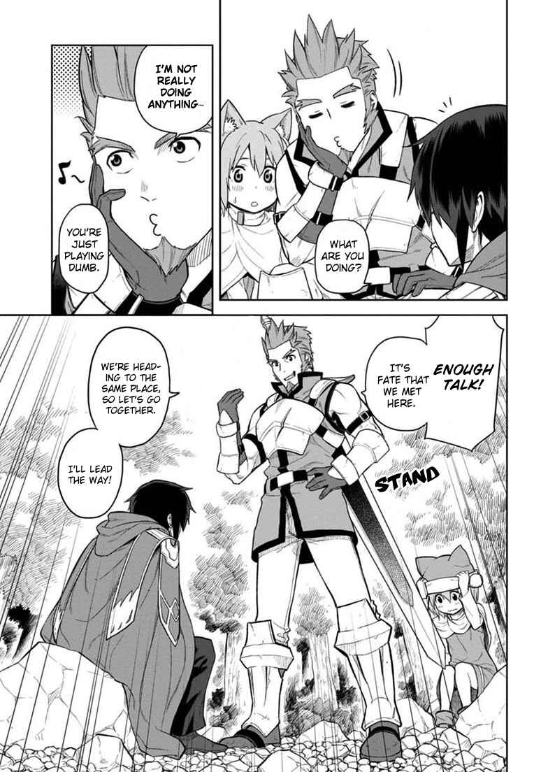 Page 21 Chapter 6 Konjiki no Word Master - Yuusha Yonin ni Makikomareta Unique Cheat