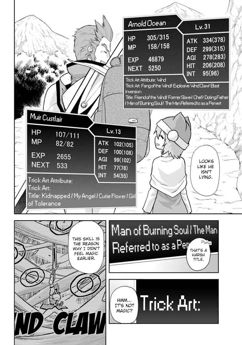 Page 24 Chapter 6 Konjiki no Word Master - Yuusha Yonin ni Makikomareta Unique Cheat
