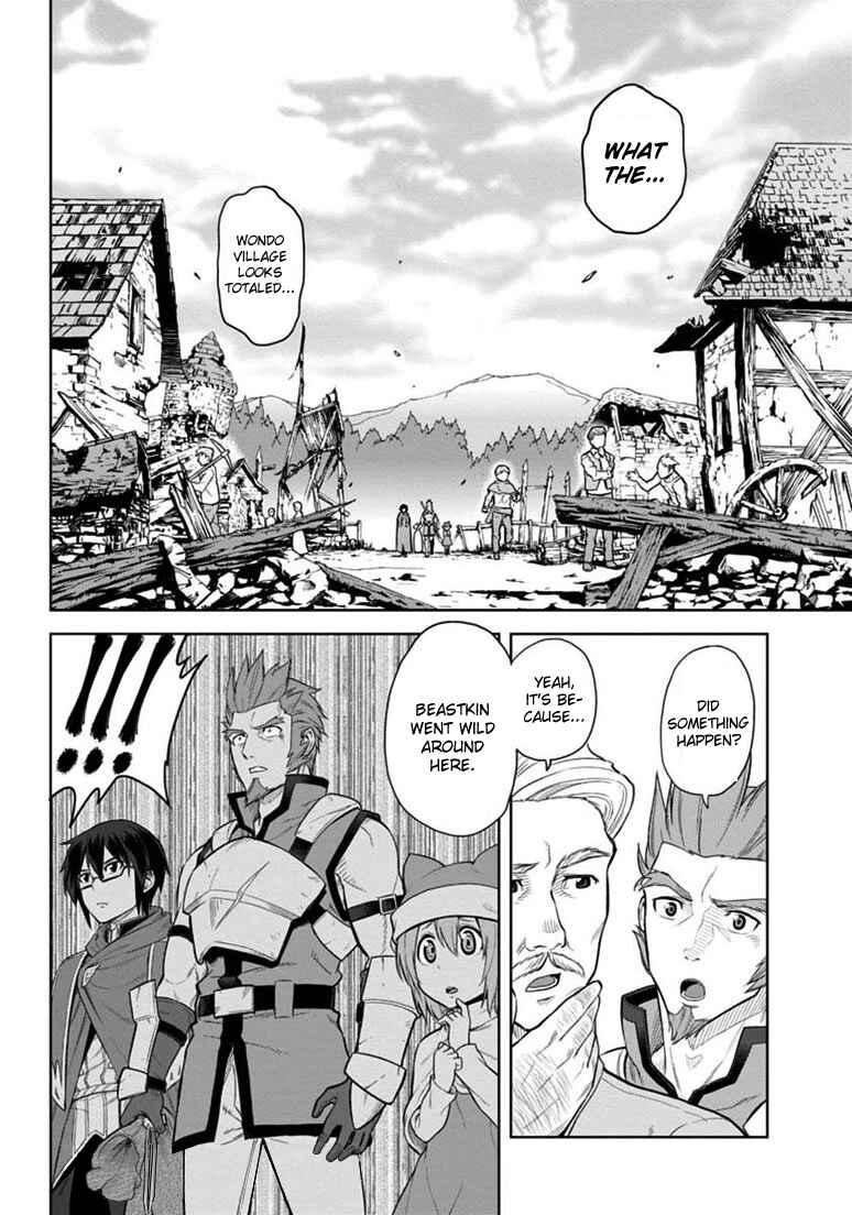 Page 28 Chapter 6 Konjiki no Word Master - Yuusha Yonin ni Makikomareta Unique Cheat