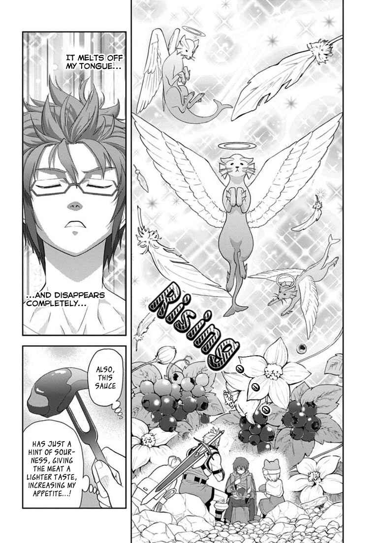 Page 4 Chapter 6 Konjiki no Word Master - Yuusha Yonin ni Makikomareta Unique Cheat