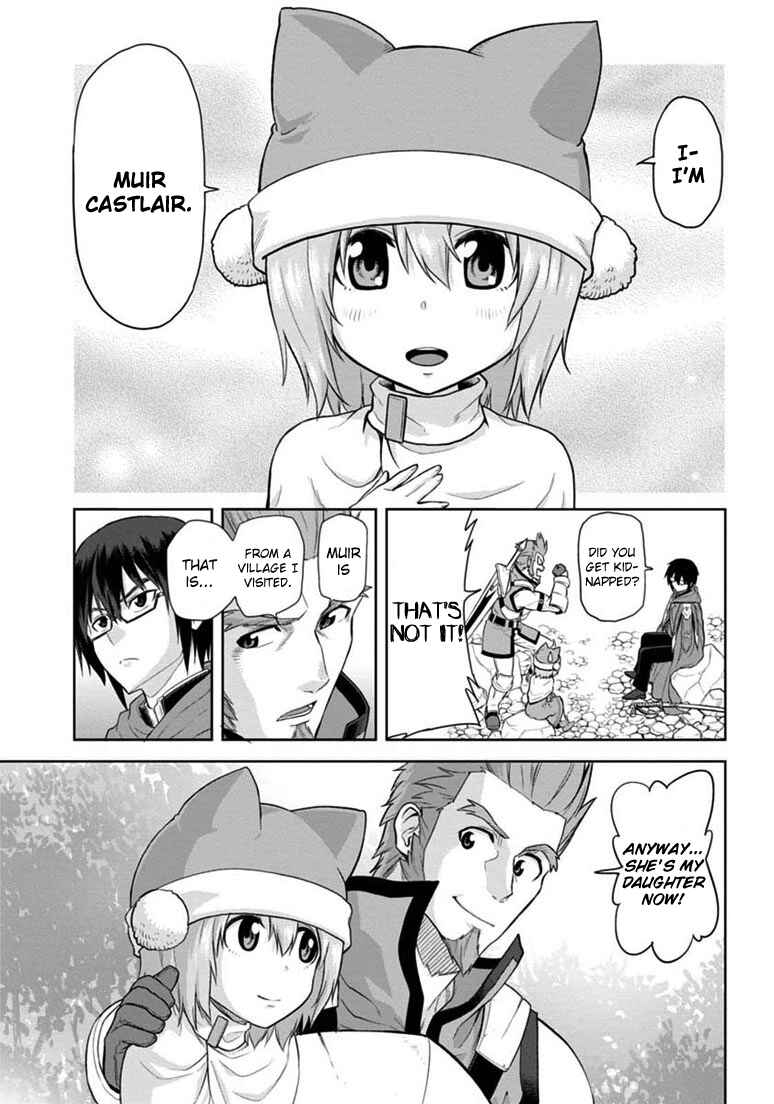 Page 7 Chapter 6 Konjiki no Word Master - Yuusha Yonin ni Makikomareta Unique Cheat