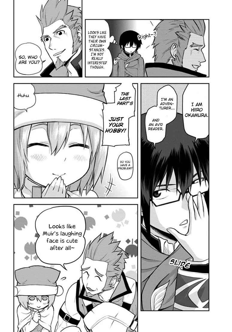 Page 8 Chapter 6 Konjiki no Word Master - Yuusha Yonin ni Makikomareta Unique Cheat