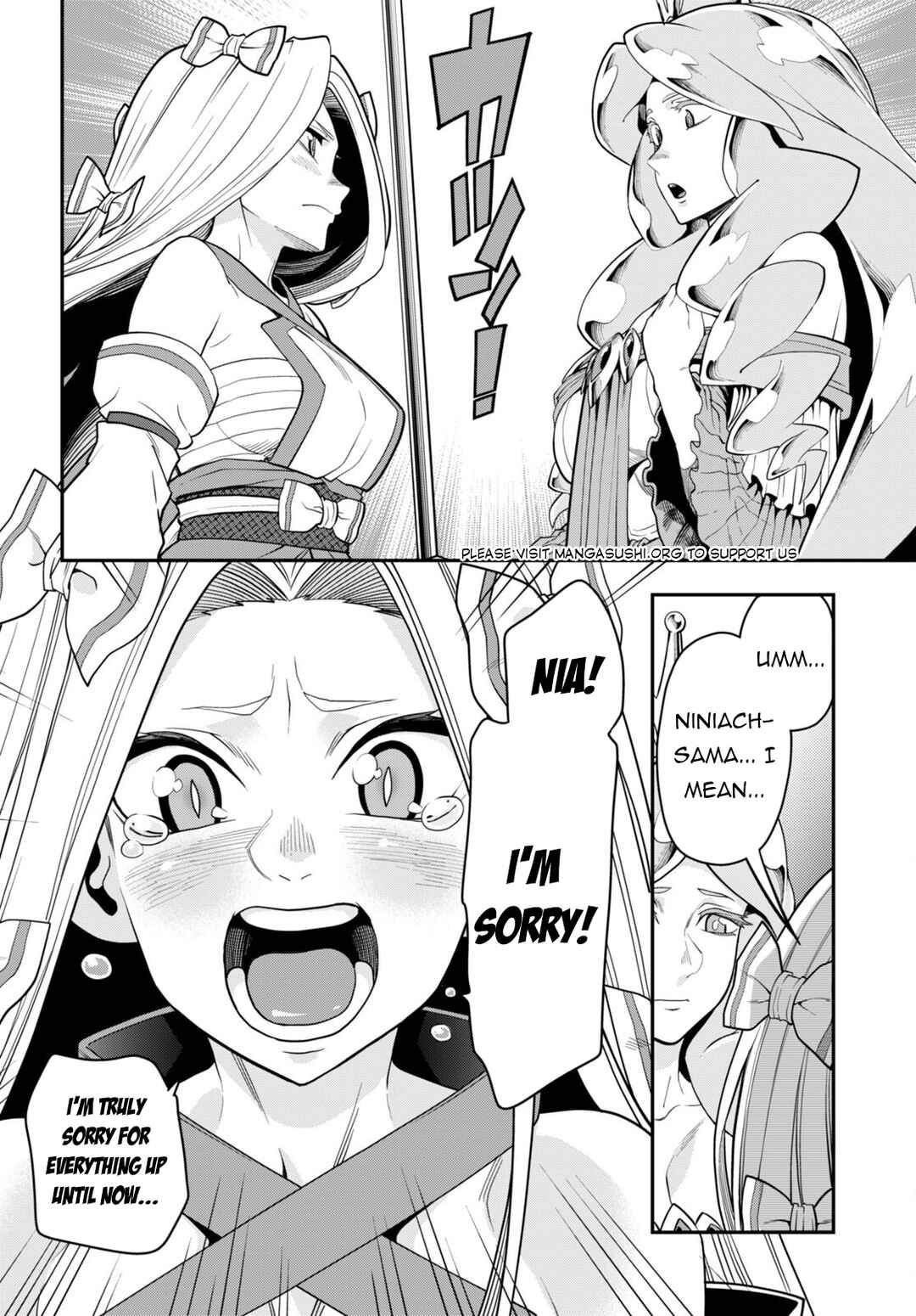 Page 20 Chapter 107 Konjiki no Word Master - Yuusha Yonin ni Makikomareta Unique Cheat