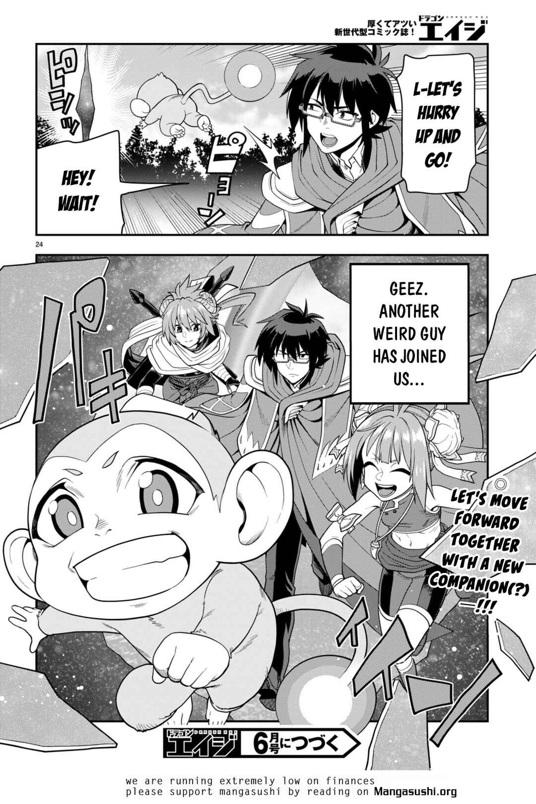 Page 26 Chapter 107 Konjiki no Word Master - Yuusha Yonin ni Makikomareta Unique Cheat
