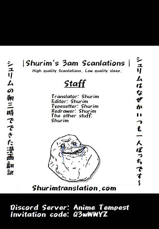 Page 1 Chapter 39 Konjiki no Word Master - Yuusha Yonin ni Makikomareta Unique Cheat