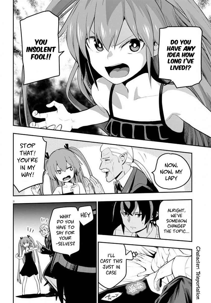Page 10 Chapter 39 Konjiki no Word Master - Yuusha Yonin ni Makikomareta Unique Cheat