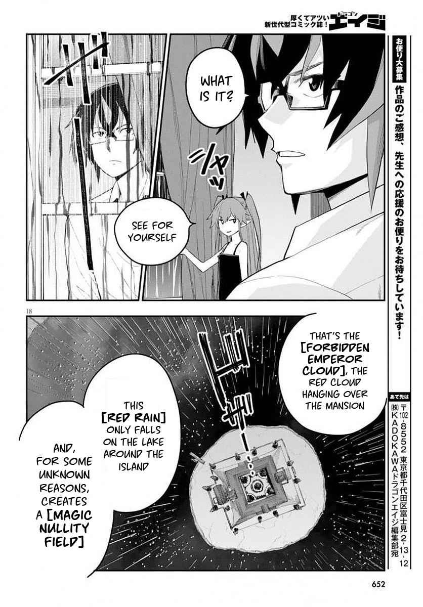 Page 20 Chapter 39 Konjiki no Word Master - Yuusha Yonin ni Makikomareta Unique Cheat