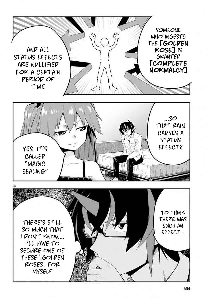 Page 22 Chapter 39 Konjiki no Word Master - Yuusha Yonin ni Makikomareta Unique Cheat