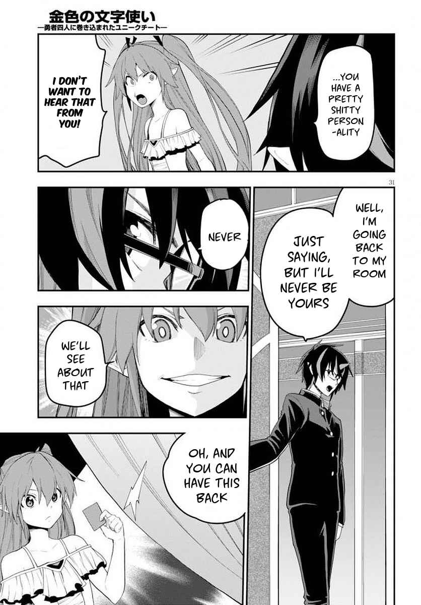 Page 33 Chapter 39 Konjiki no Word Master - Yuusha Yonin ni Makikomareta Unique Cheat