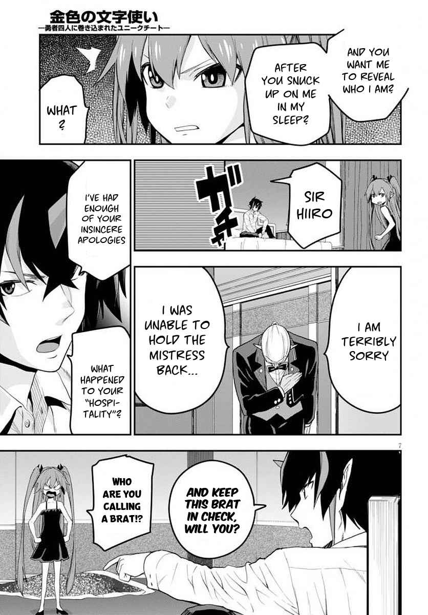Page 9 Chapter 39 Konjiki no Word Master - Yuusha Yonin ni Makikomareta Unique Cheat