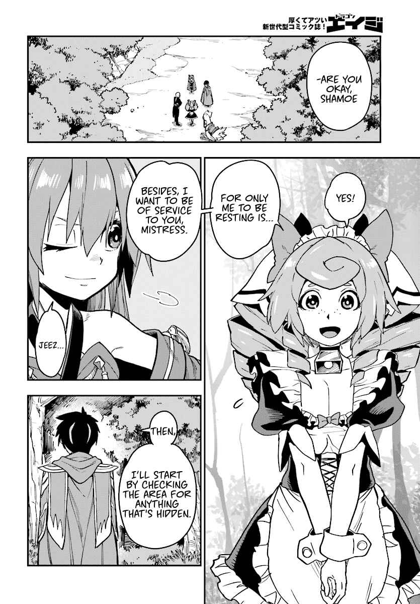 Page 12 Chapter 50 Konjiki no Word Master - Yuusha Yonin ni Makikomareta Unique Cheat