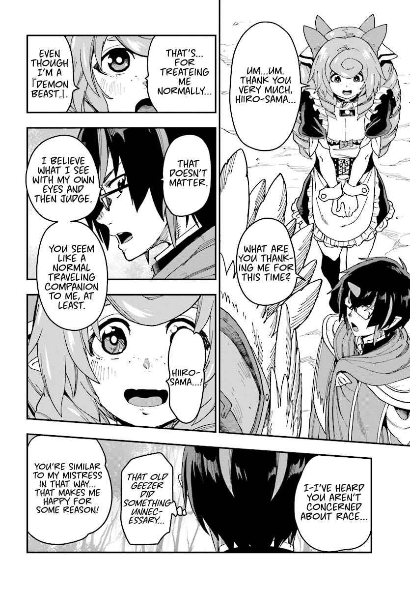 Page 20 Chapter 50 Konjiki no Word Master - Yuusha Yonin ni Makikomareta Unique Cheat