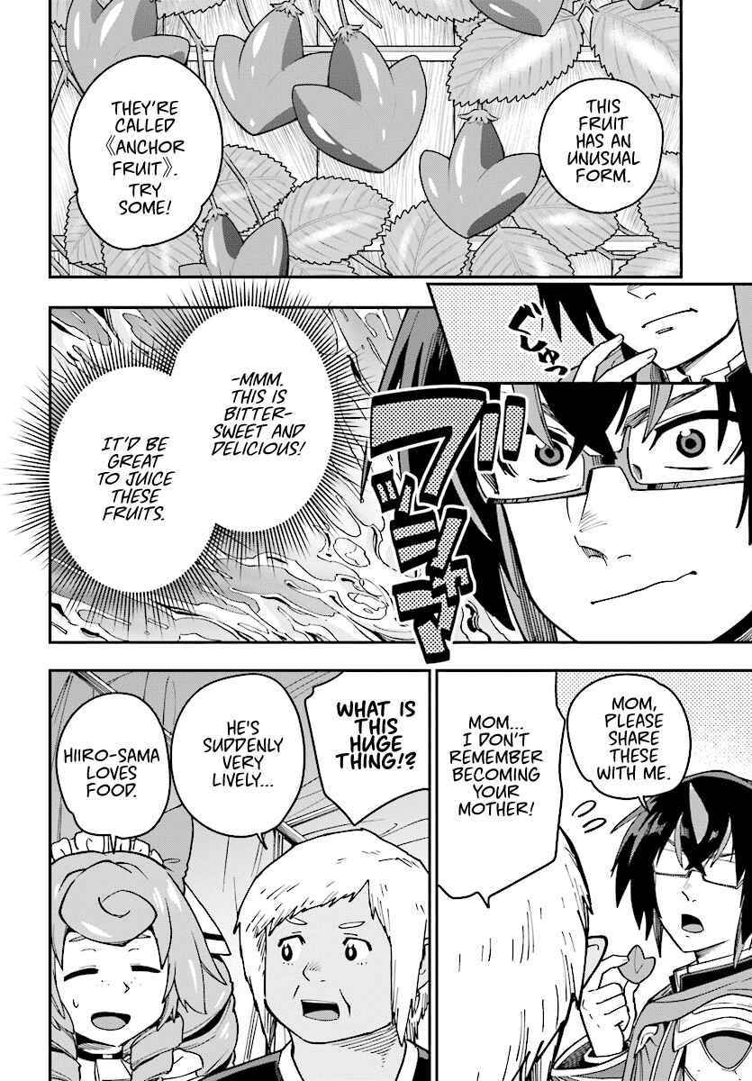Page 27 Chapter 50 Konjiki no Word Master - Yuusha Yonin ni Makikomareta Unique Cheat
