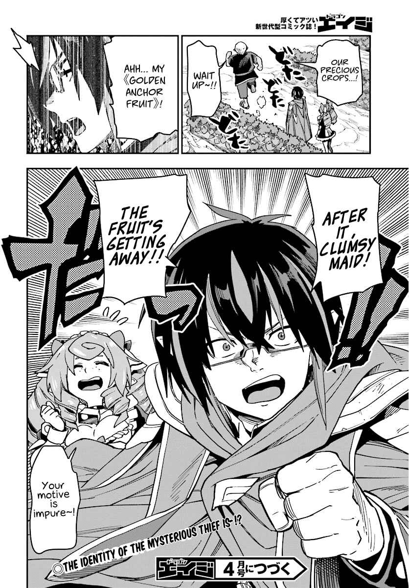 Page 30 Chapter 50 Konjiki no Word Master - Yuusha Yonin ni Makikomareta Unique Cheat