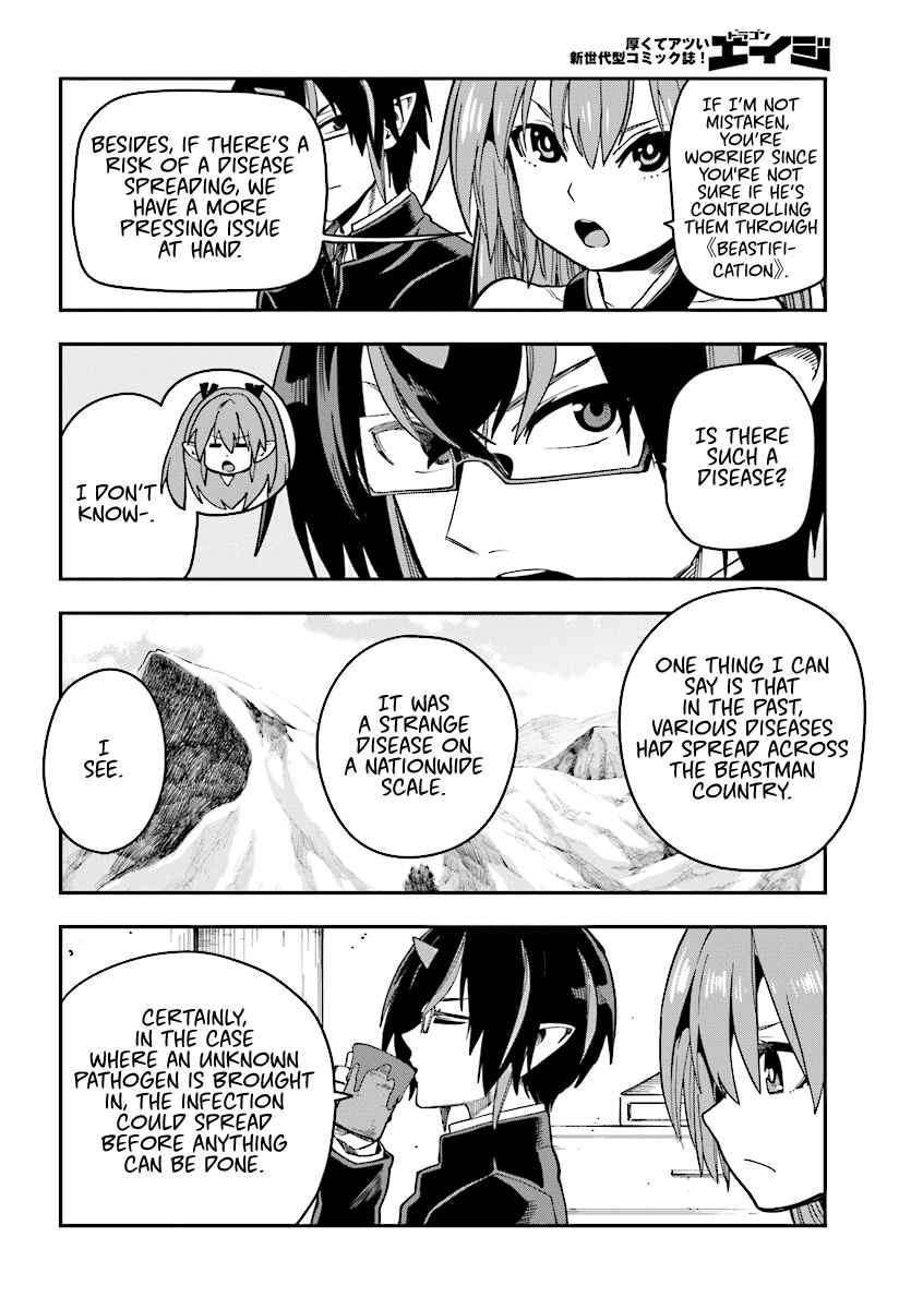 Page 6 Chapter 50 Konjiki no Word Master - Yuusha Yonin ni Makikomareta Unique Cheat