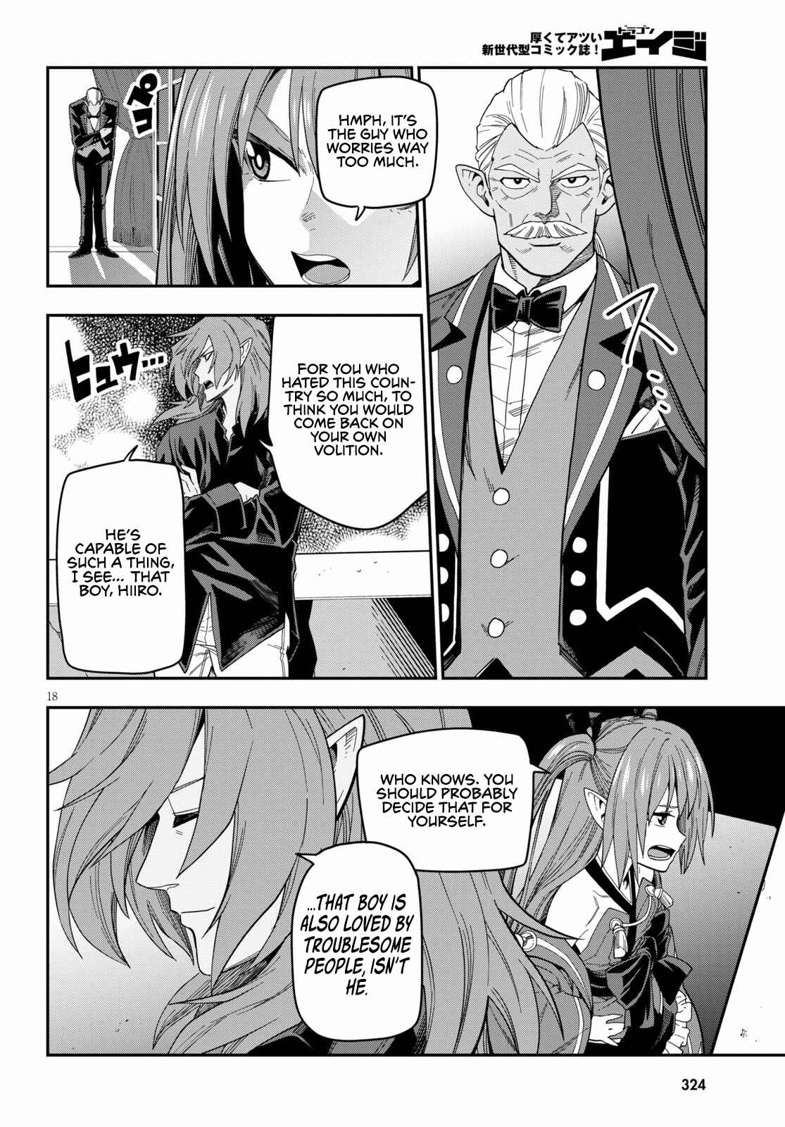 Page 19 Chapter 73 Konjiki no Word Master - Yuusha Yonin ni Makikomareta Unique Cheat