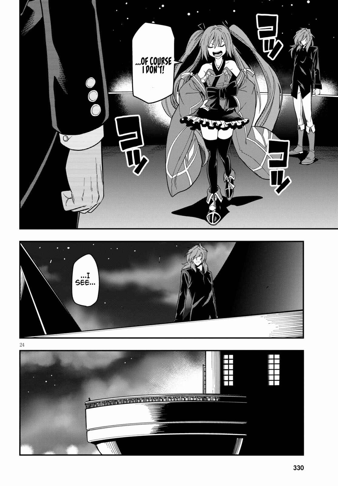 Page 25 Chapter 73 Konjiki no Word Master - Yuusha Yonin ni Makikomareta Unique Cheat