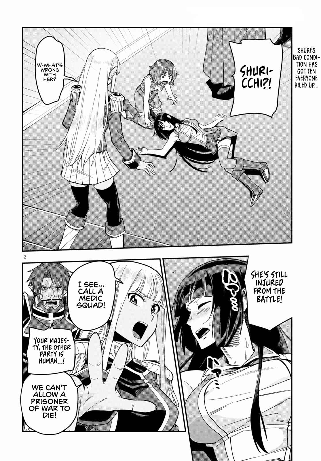Page 4 Chapter 73 Konjiki no Word Master - Yuusha Yonin ni Makikomareta Unique Cheat