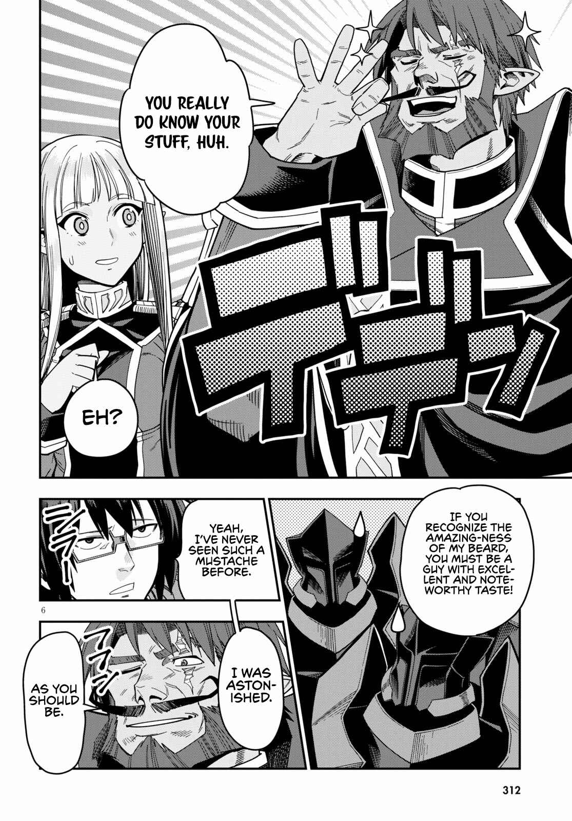 Page 8 Chapter 73 Konjiki no Word Master - Yuusha Yonin ni Makikomareta Unique Cheat