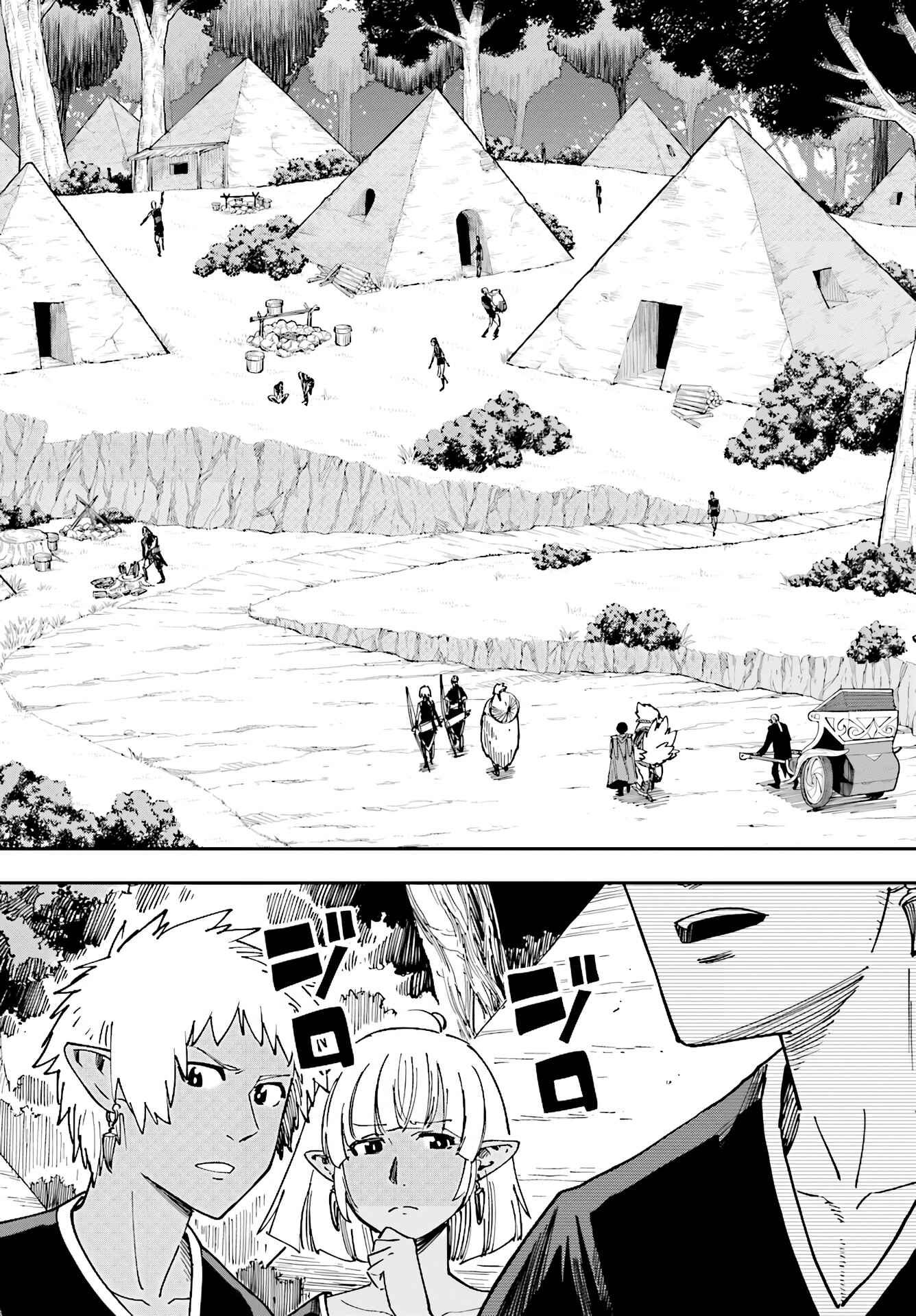 Page 18 Chapter 48 Konjiki no Word Master - Yuusha Yonin ni Makikomareta Unique Cheat