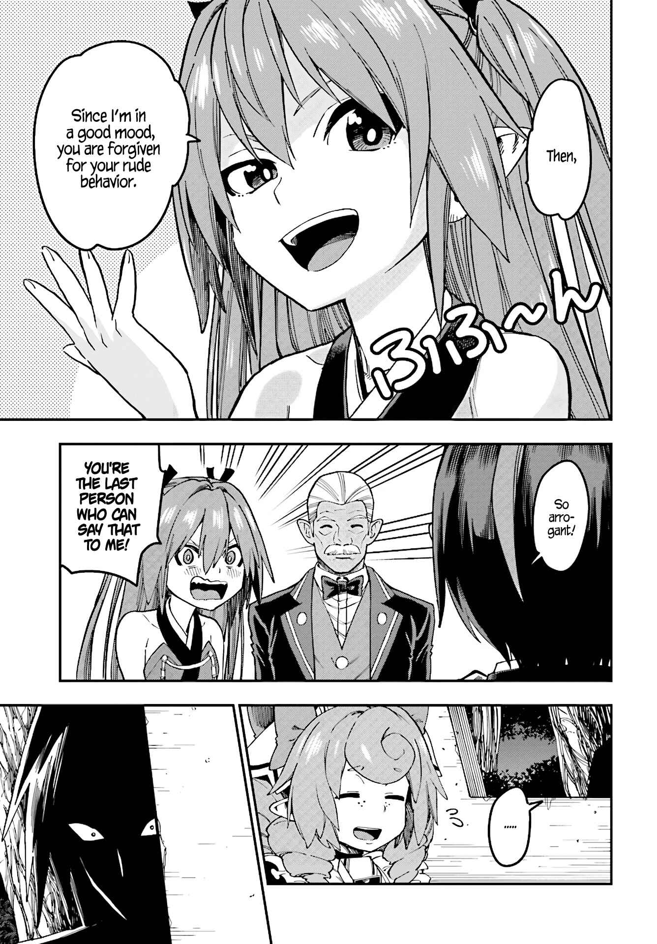 Page 21 Chapter 48 Konjiki no Word Master - Yuusha Yonin ni Makikomareta Unique Cheat