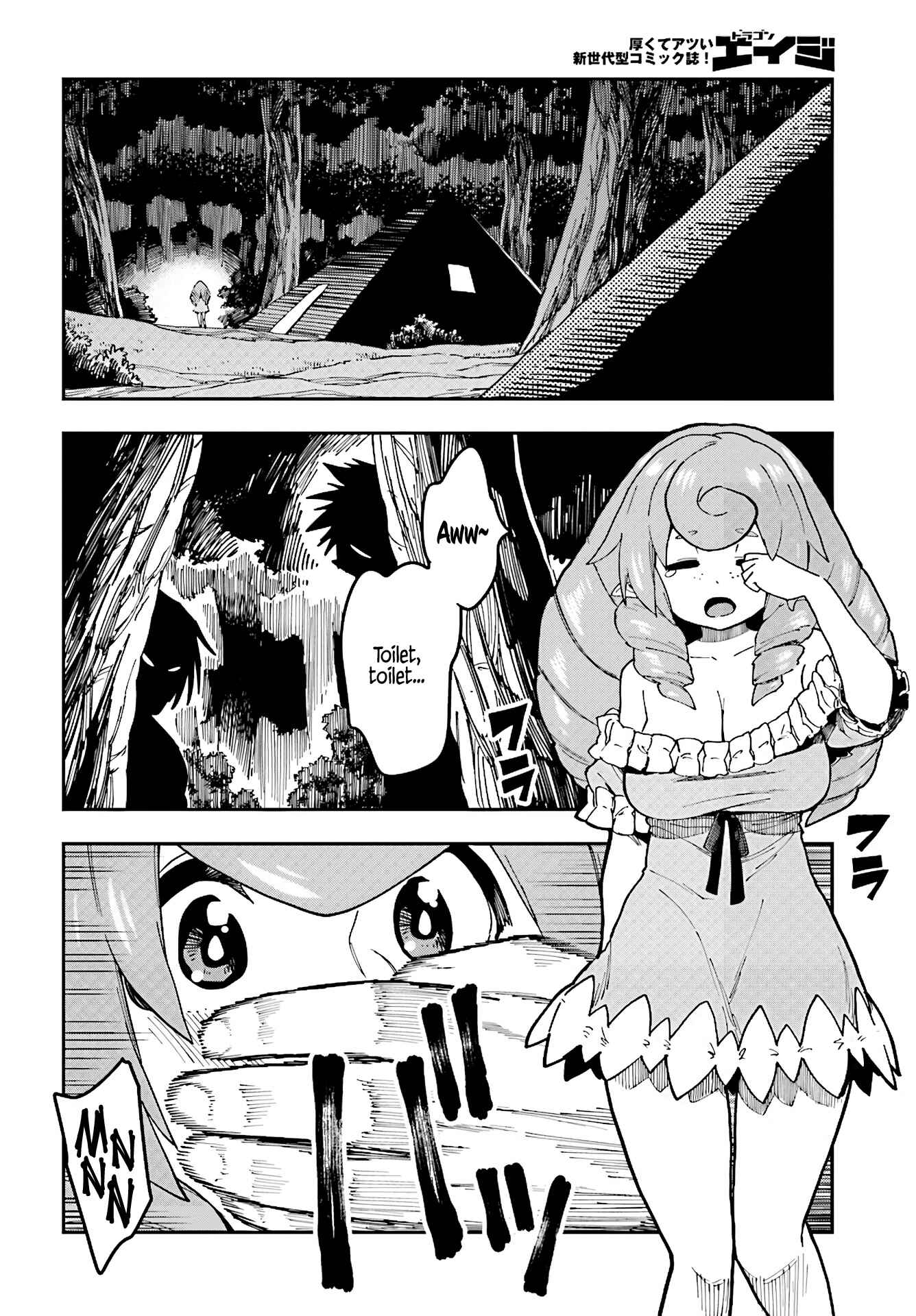 Page 22 Chapter 48 Konjiki no Word Master - Yuusha Yonin ni Makikomareta Unique Cheat