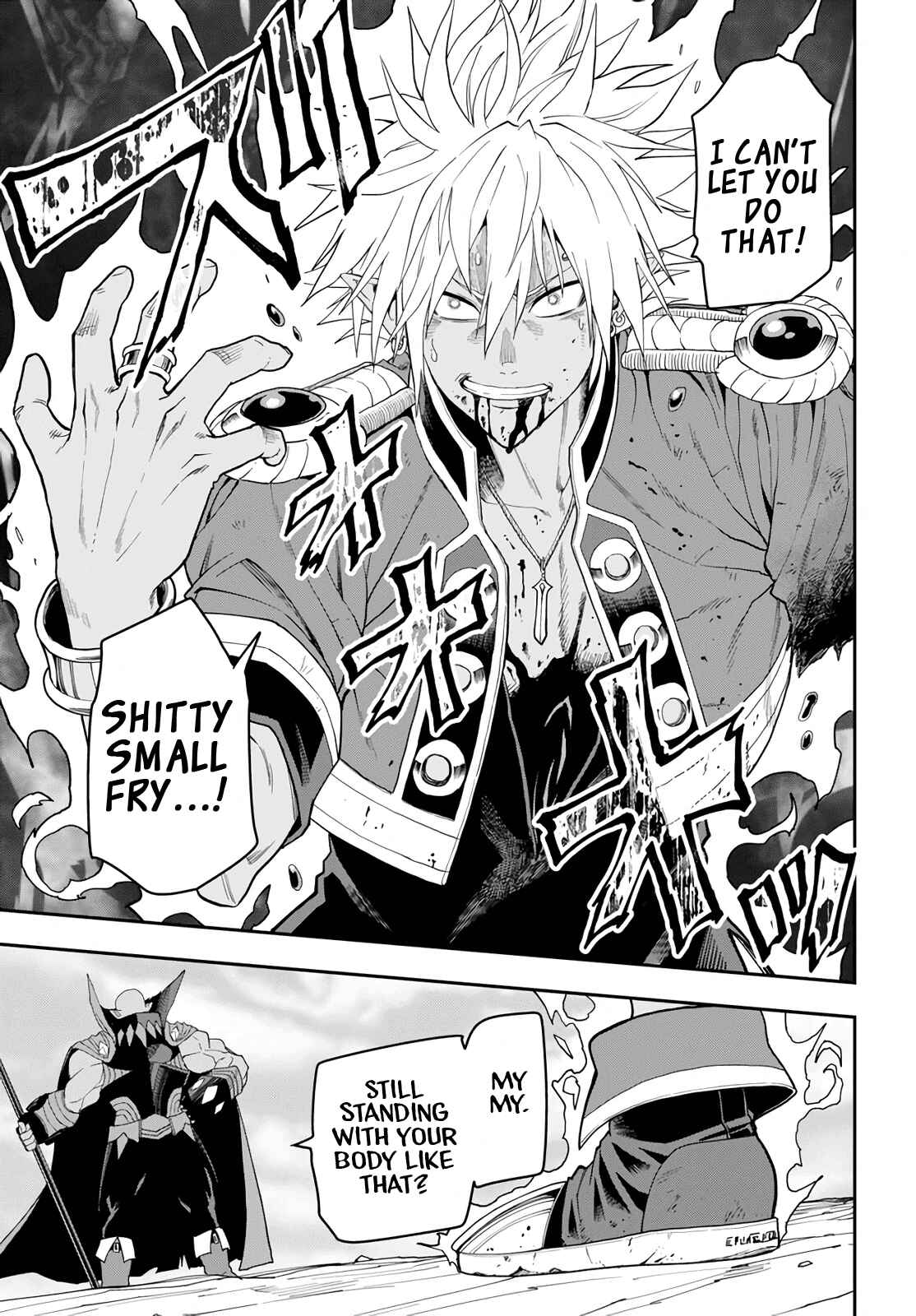 Page 11 Chapter 60 Konjiki no Word Master - Yuusha Yonin ni Makikomareta Unique Cheat
