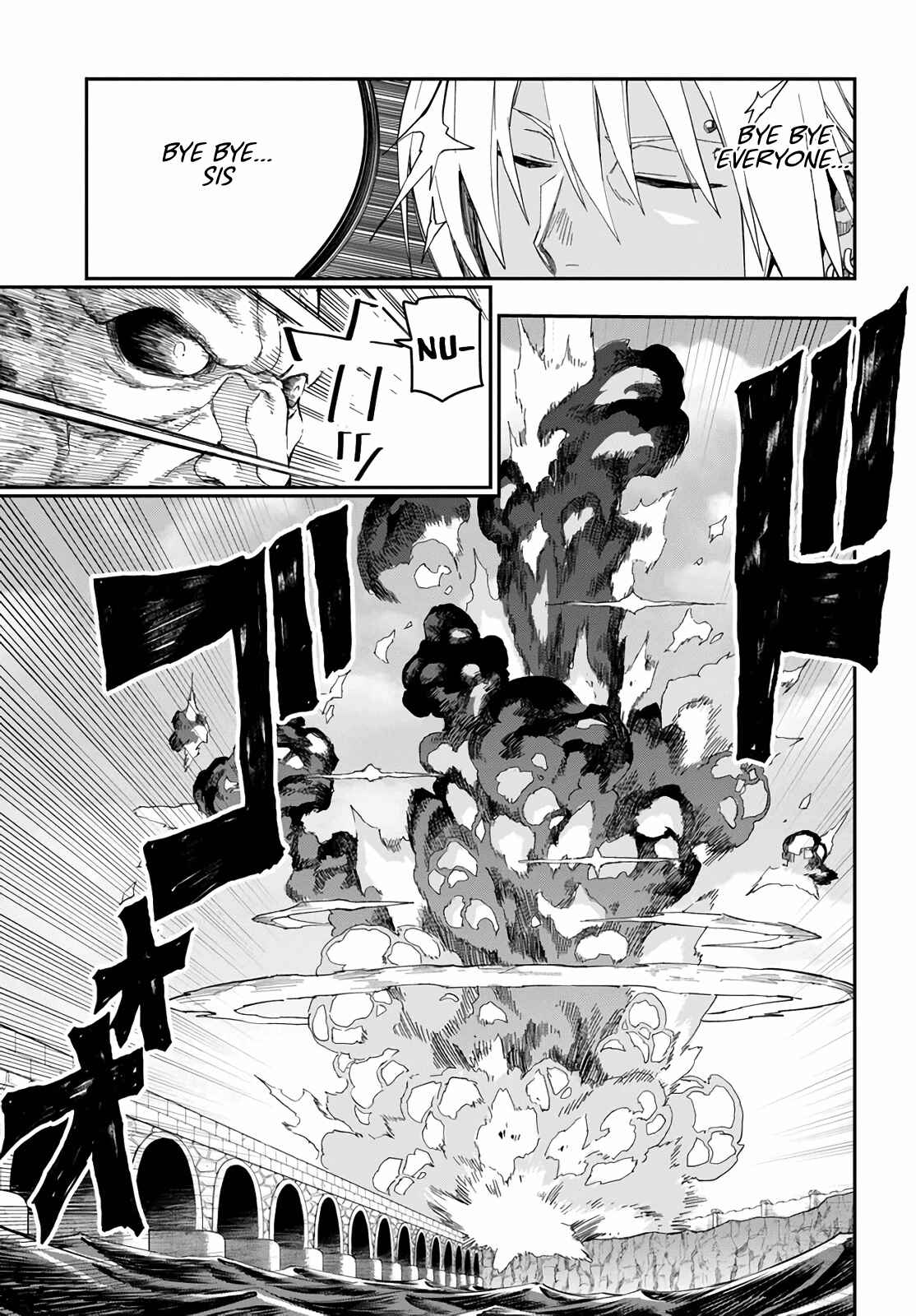 Page 13 Chapter 60 Konjiki no Word Master - Yuusha Yonin ni Makikomareta Unique Cheat