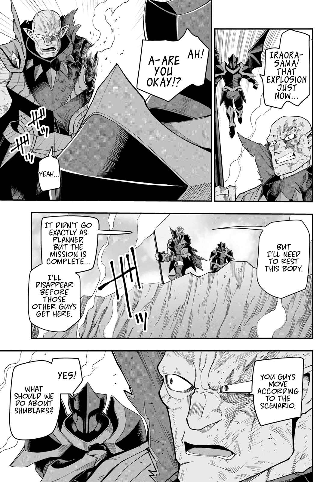 Page 15 Chapter 60 Konjiki no Word Master - Yuusha Yonin ni Makikomareta Unique Cheat