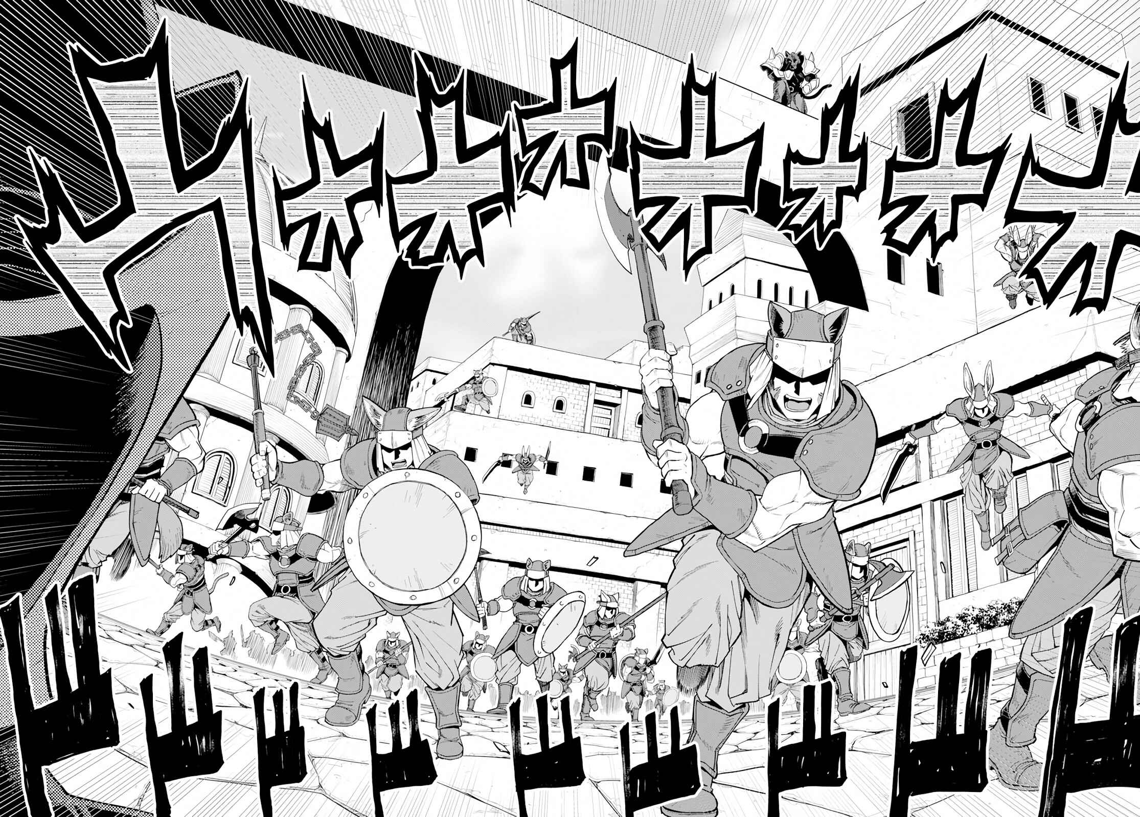 Page 18 Chapter 60 Konjiki no Word Master - Yuusha Yonin ni Makikomareta Unique Cheat