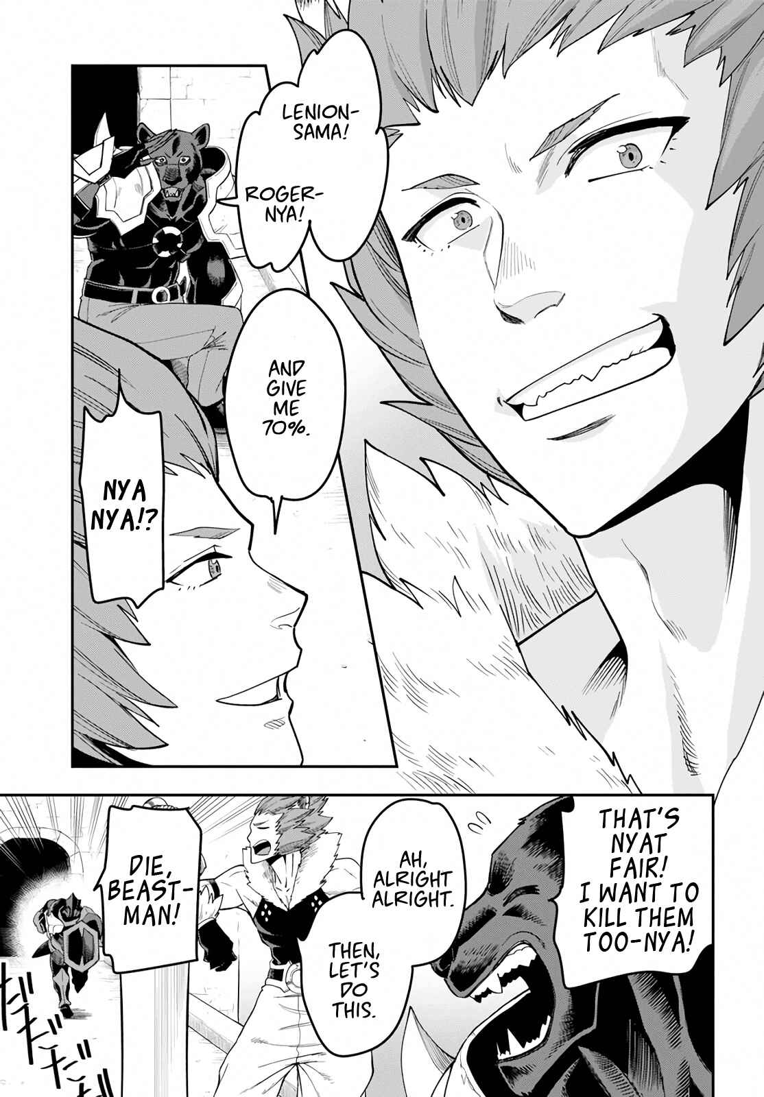 Page 20 Chapter 60 Konjiki no Word Master - Yuusha Yonin ni Makikomareta Unique Cheat